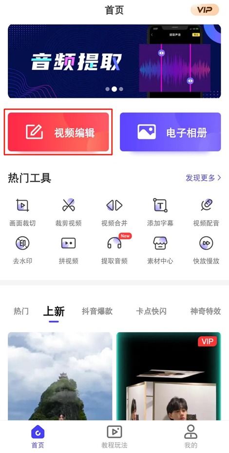 555免费影视剧追剧 