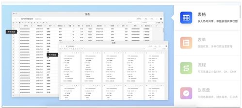 普通话等级题库 