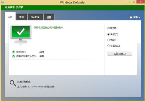 什么什么里奥冒险 