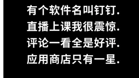 你够聪明吗安卓版免费下载安装 