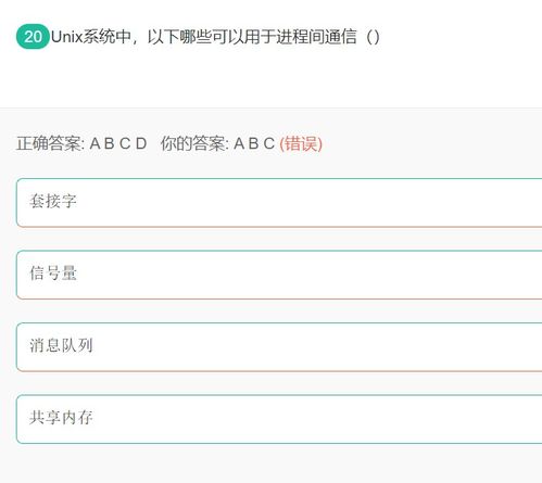 智能遥控通用软件官方版 智能遥控通用软件官方版