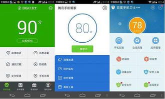 冲锋吧精灵破解版无限扭蛋币钻石 