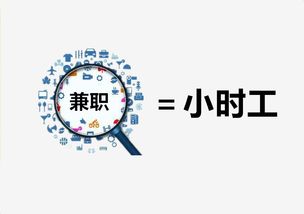 你够聪明吗安卓版免费下载安装 