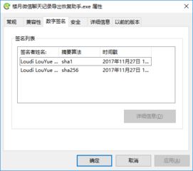 炮灰才是真大佬 