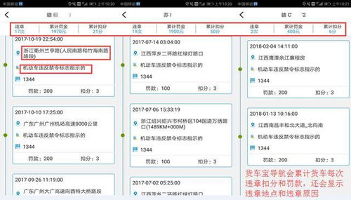 你够聪明吗安卓版免费下载安装 