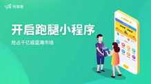 蛋里有什么 