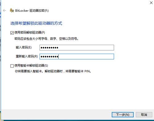 全景地图导航系统安卓版下载安装免费版 