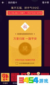 支付宝app下载安装2022最新版 支付宝app下载安装2022最新版