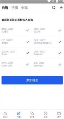 交易猫手游交易平台 