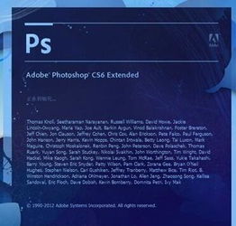 AdobePhotoshopExpressress 
