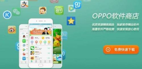 怎么样才能不当社畜:妻子的故事 