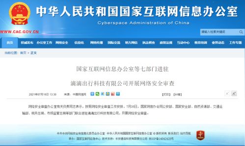 瑾软信息软件免费版 瑾软信息软件免费版