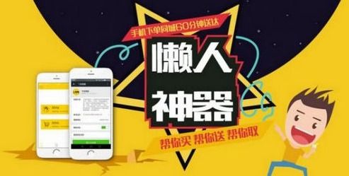 百变小组件合集 