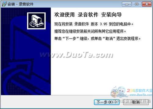 你够聪明吗安卓版免费下载安装 