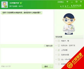 兵马俑之谜 兵马俑之谜
