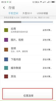 欧德里安 欧德里安