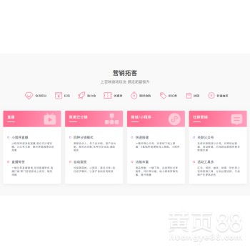创意美美涂色 