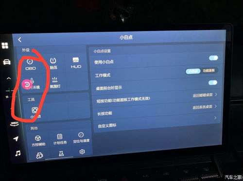 远方软件库 