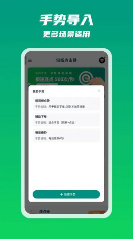 奇漫屋下拉式免费阅读下拉式 
