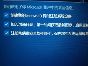 火绒安全软件app下载 