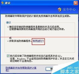电影驿站软件下载 