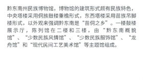 旧梦软件分享 