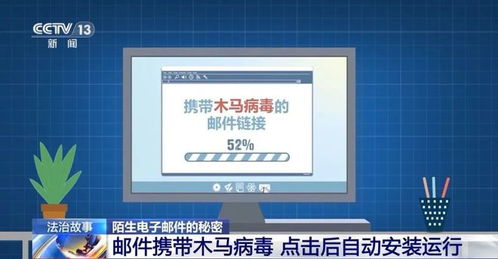 你够聪明吗安卓版免费下载安装 