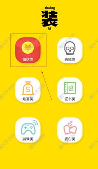 AI空调遥控器软件安卓手机最新版2024下载 