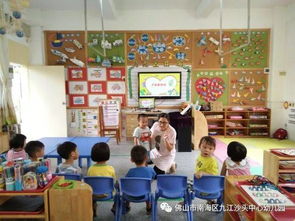 安全教育平台app下载安装 