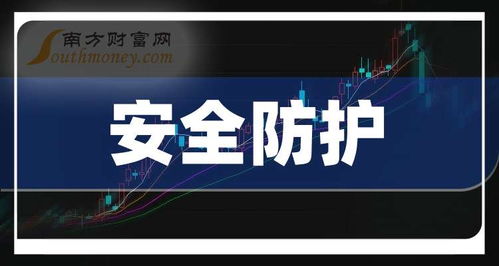 狡猾的水龙头 