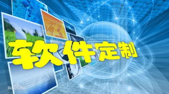 省钱一号 