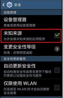 纸飞机的华尔兹 