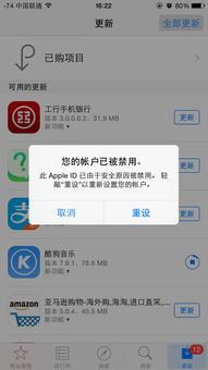 闺蜜谁最美 