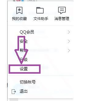 失败的人类比赛 