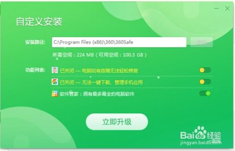 你是什么梗 