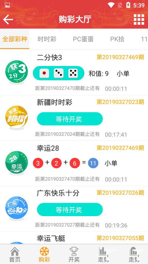 壹秀app软件安全吗可靠吗