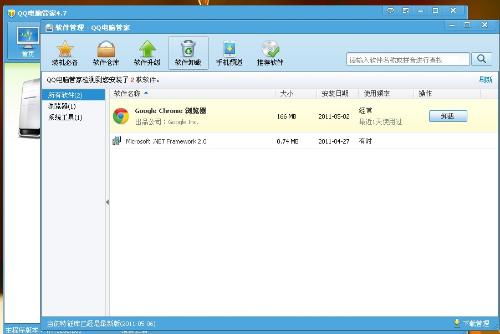 这关过不了游戏官方版最新下载安装2024 