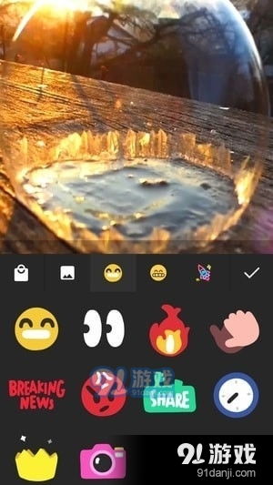 快影视频剪辑app官方版下载 