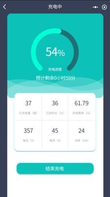 白描下载软件安装 