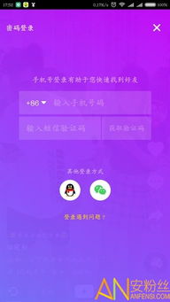 我的世界珍妮模组完整版无遮瑕 
