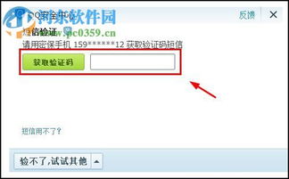 lsp游戏软件库 