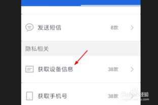 西瓜助手虚拟位置软件 