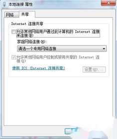你够聪明吗安卓版免费下载安装 