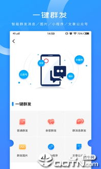 开源软件库 
