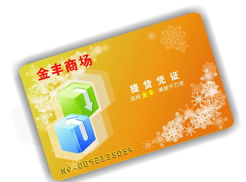 火绒安全软件app下载 