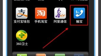 华为mate8桌面主题 