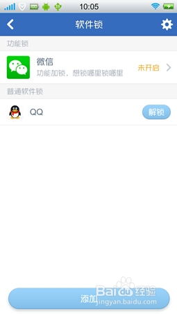 疯狂刷题软件下载安装 疯狂刷题软件下载安装