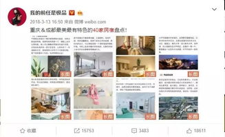 多多万能遥控器app安卓版下载 