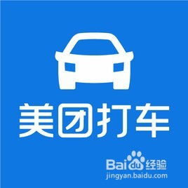 怎么样才能不当社畜:妻子的故事 