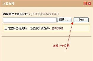 华为中转站 华为中转站